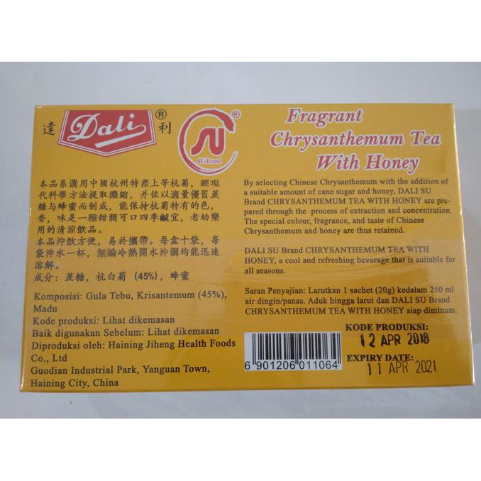 

Mmfem673- Fragrant Chrysanthemum Tea With Honey Dali / Teh Kembang 957G