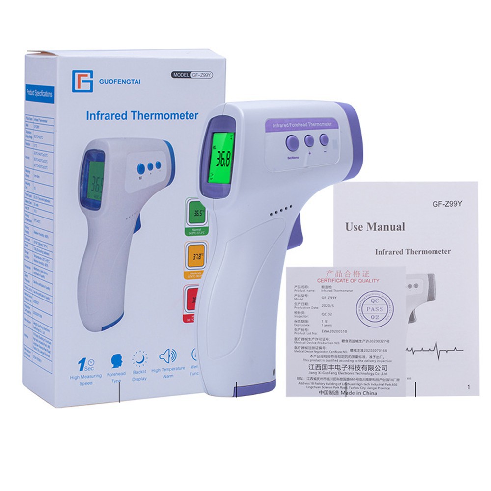 Infrared Thermometer