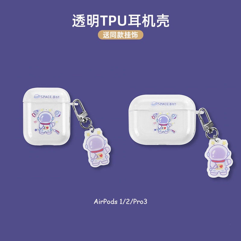 INPODS Android Casing Silikon Transparan Motif Kartun Beruang / Kelinci / Anjing / Astronot Untuk Airpods 1 / 2 / 3 / pro / I12