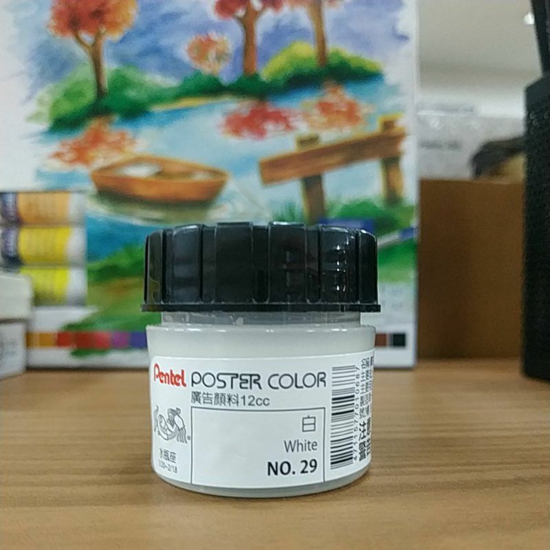 Pentel Poster Color 12 Ml White/putih Cat Poster no 29