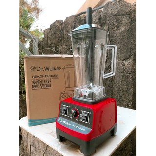 Blender Advance SE-601 2Liter original awet / praktik