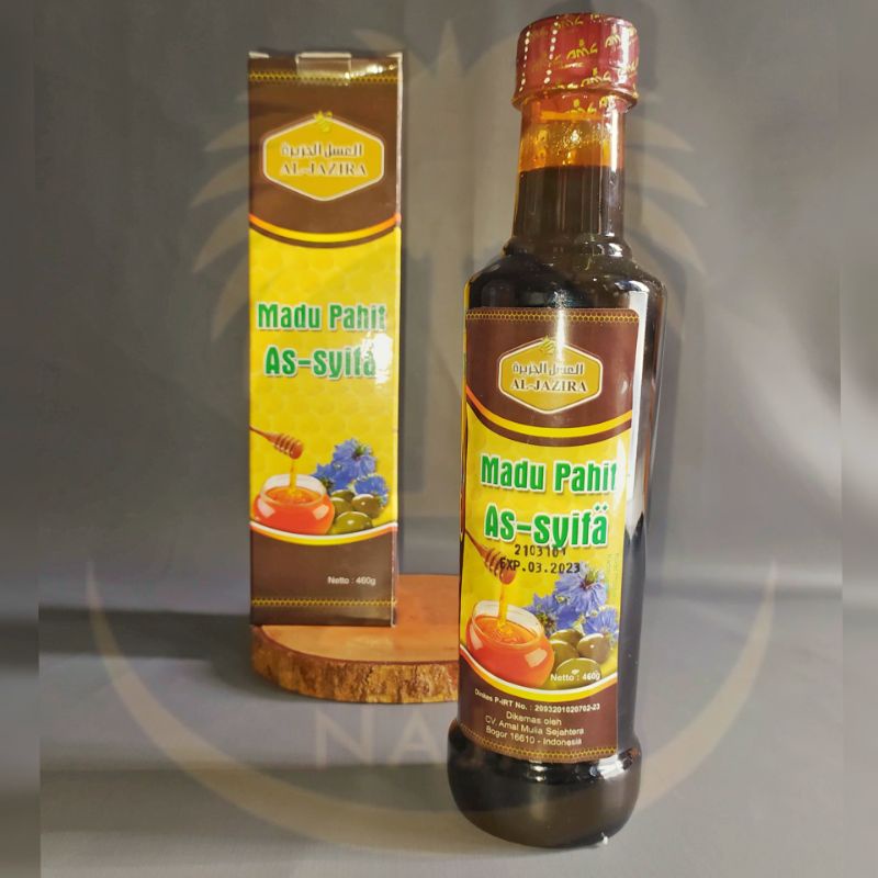 Madu Pahit Al-Jazira As-Syifa 460gr Bitter Honey Halal Biidznillah Inshaallah Herbal Halal Sunnah