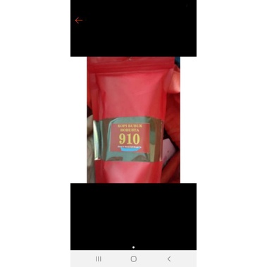 

ROBUSTA COFFEE