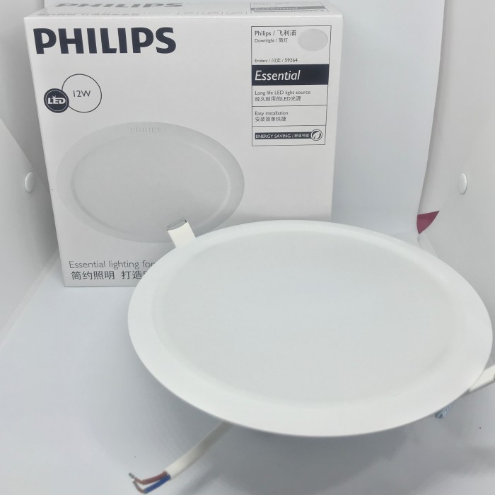 DOWNLIGHT LED PHILIPS 12 WATT TIPE ERIDANI / 59264 (DALAM PLAFON) - KUNING