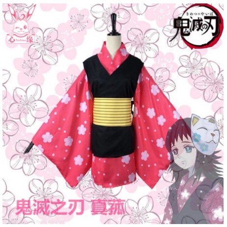 COSTUM COSPLAY MAKOMO KIMETSU NO YAIBA KIMETSU NO YAIBA YUKATA KIMONO KOSTUM