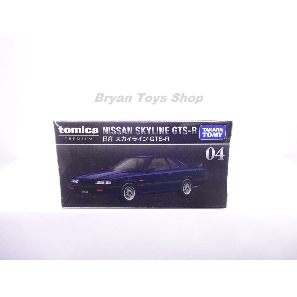 Tomica Premium 04 Nissan Skyline GTS-R Hitam