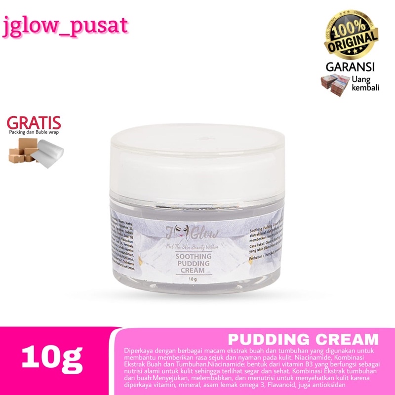 jglow puding cream / skincare pudding soothing cream