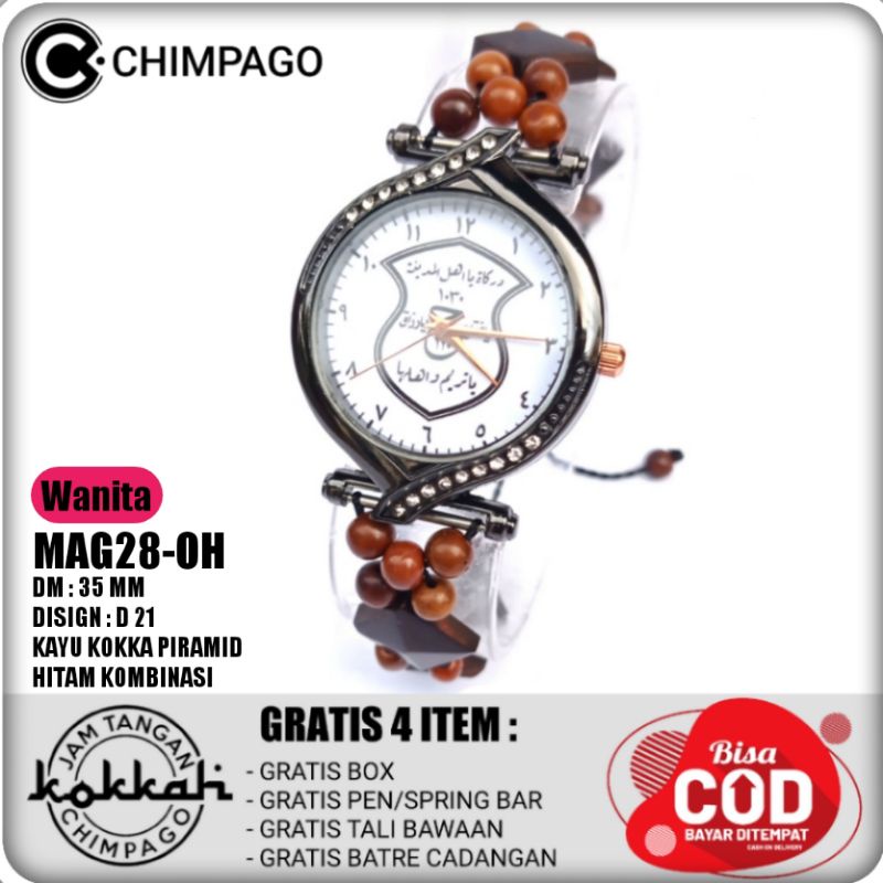 Jam tangan wanita tali kayu kokka/jam tangan kokka