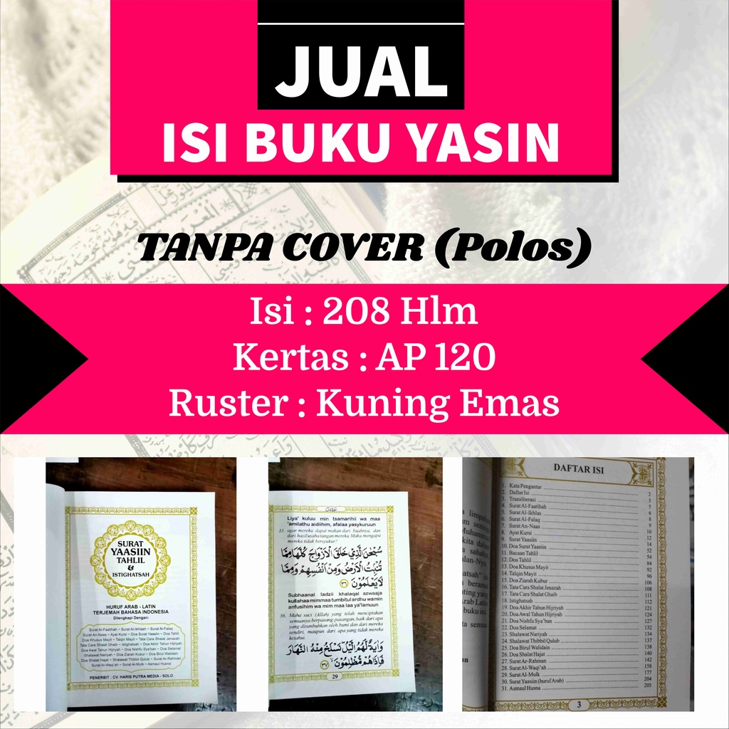 Buku Isi Softcover Surat Yasin dan Tahlil Kualitas Artpaper 208 Halaman Murah Custom Cover