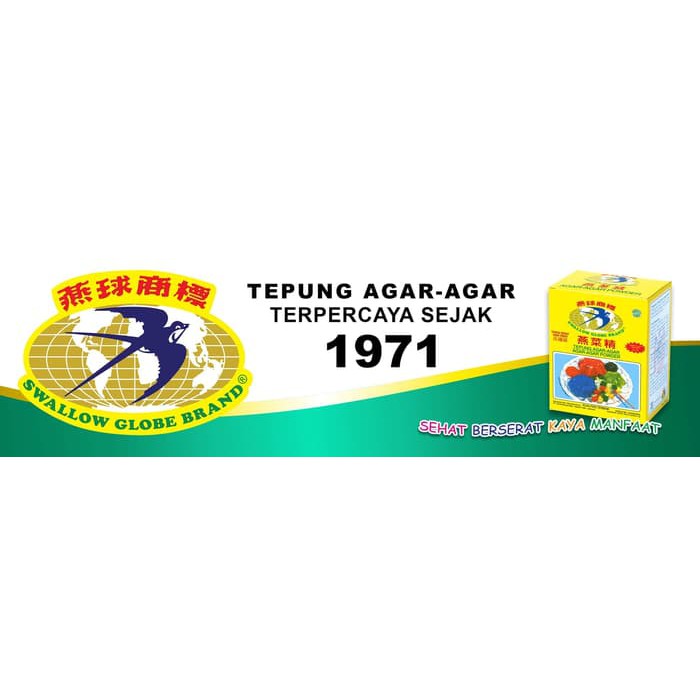 

SWALLOW GLOBE BRAND TEPUNG AGAR-AGAR BEST QUALITY 7GR X 12 SACHET