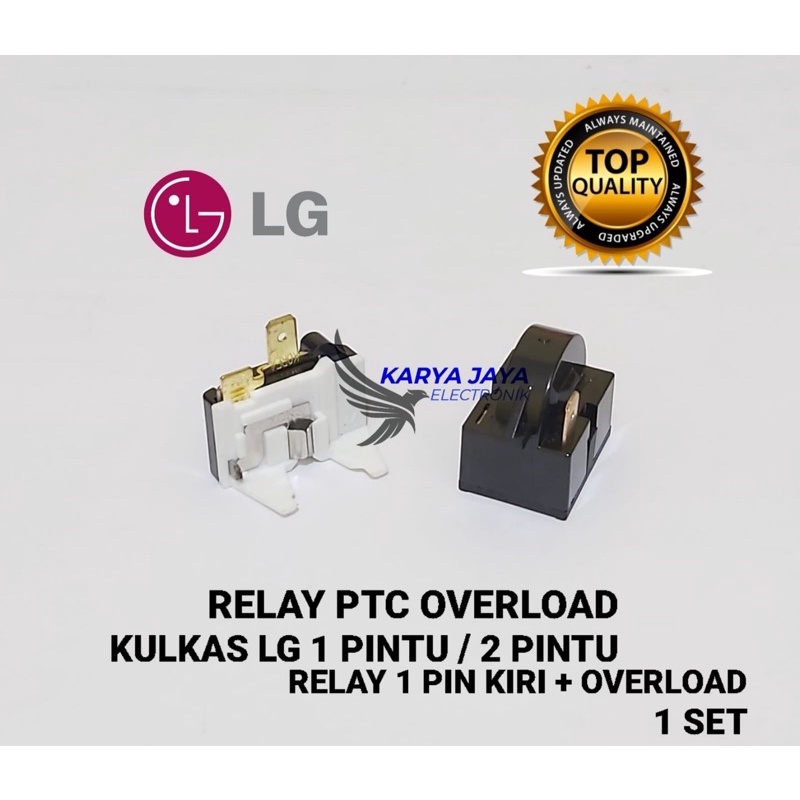 Relay 1 Pin Kiri + Overload Kulkas LG 1 Pintu - 2 Pintu