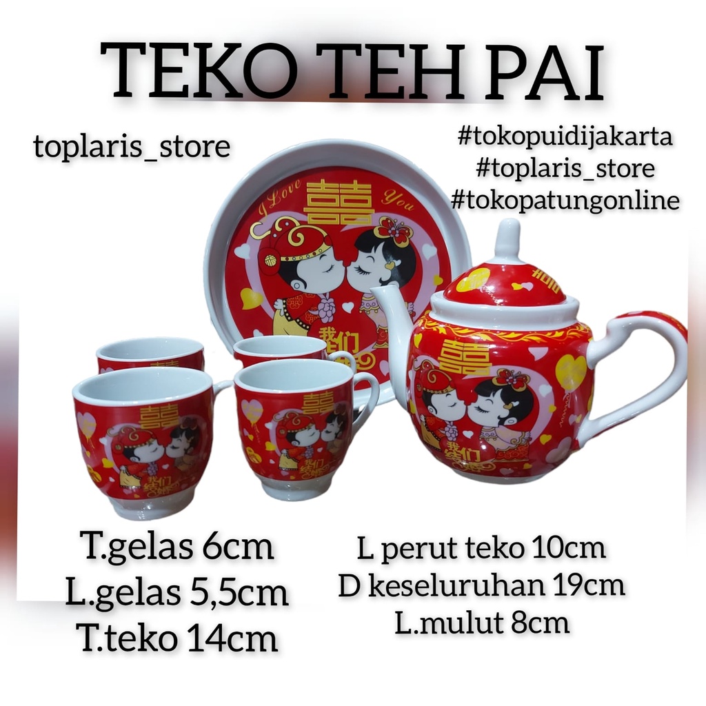 Teko Teh Pai Xuang Xi Pernikahan New 022