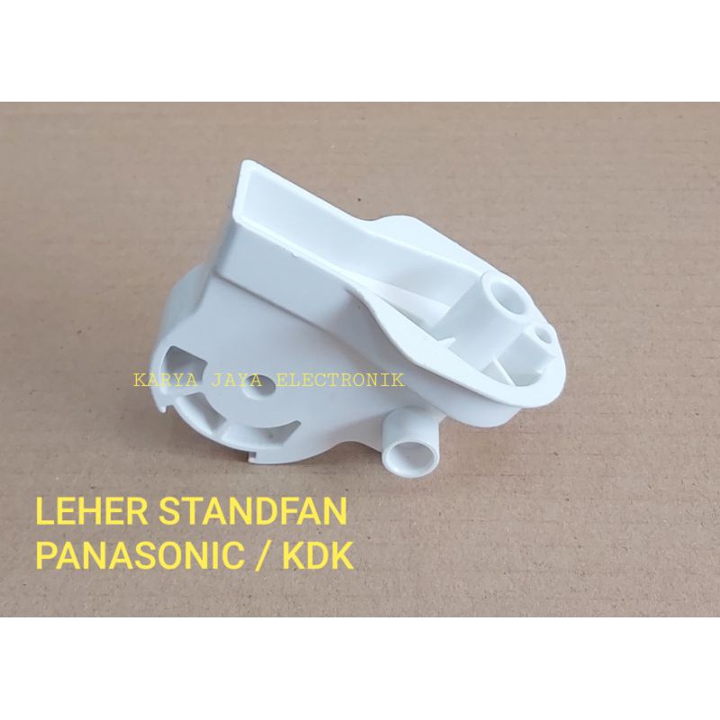 LEHER KIPAS ANGIN STANDFAN PANASONIC / KDK