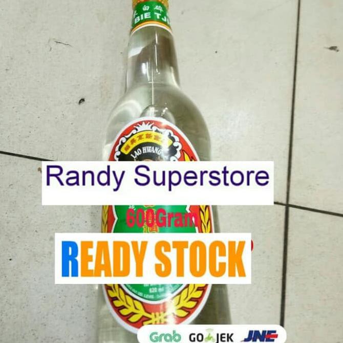 

Arak masak Lo Hwang Chiew 600Gram