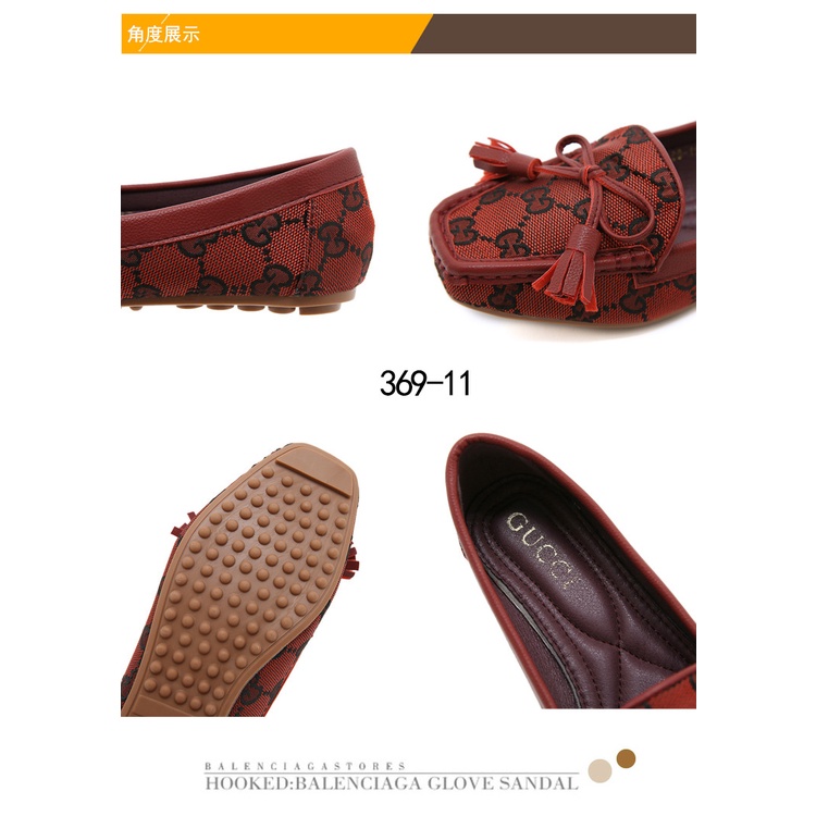 GC Slip-on GG Canvas Flat Shoes #369-11