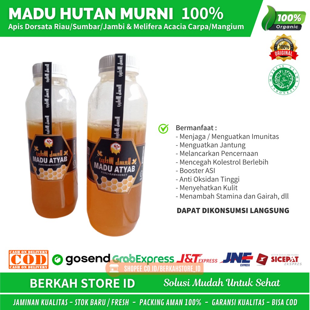 

PROMO - MADU MURNI 100% / Madu Hutan 1kg Madu Hutan Riau Madu Sialang Sumatera - Raw Honey Madu Asli