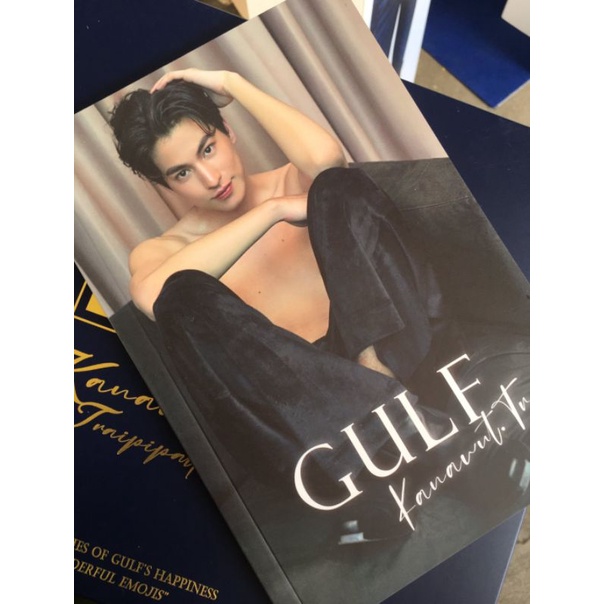 GULF KANAWUT OFFICIAL PHOTOBOOK