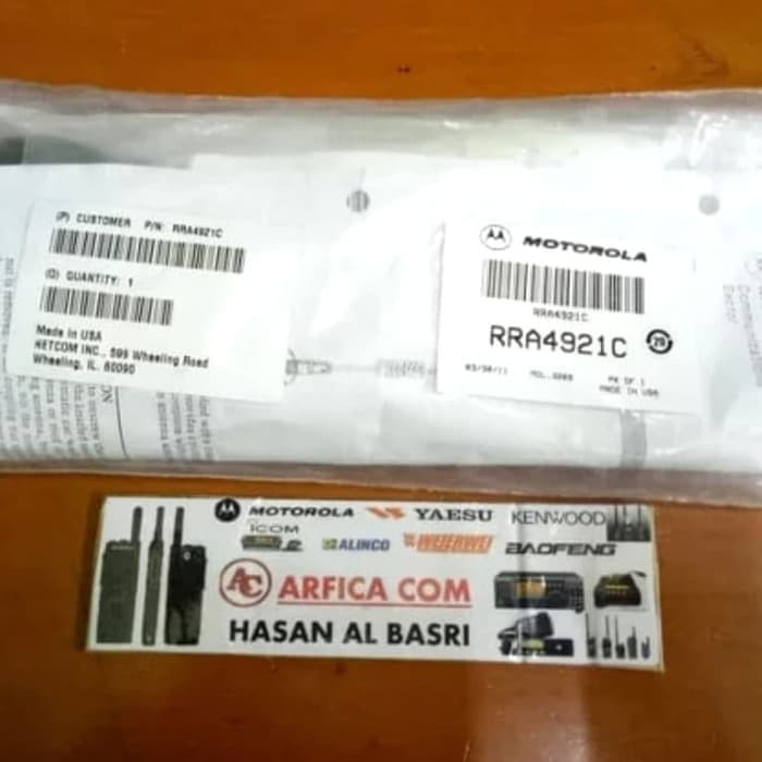 ANTENA ORIGINAL RIG MOTOROLA XTL 2500 RRA4921C RIG MOTOROLA XTL 1500