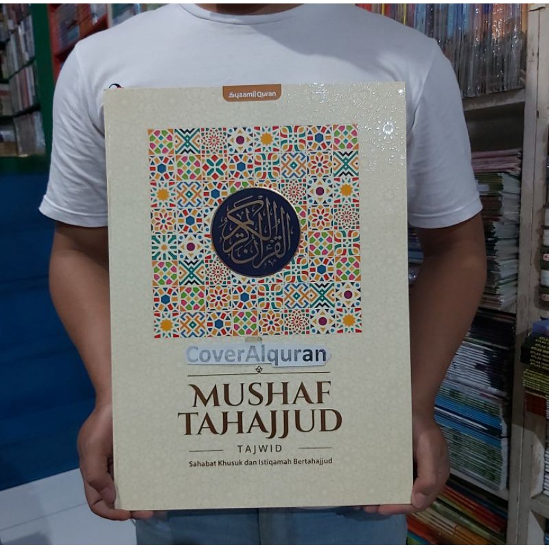 Al Quran Jumbo Besar A3 30x43cm Mushaf Tahajjud Tajwid 22 Baris Quran Tipis Tulisan Besar Quran Imam