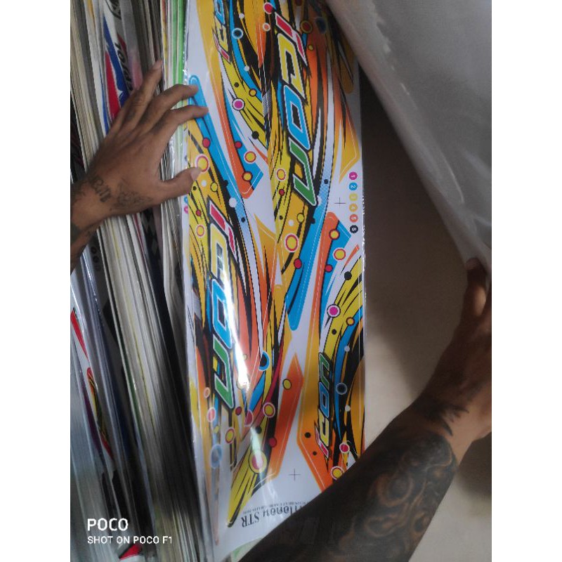 striping beat karbu thailook