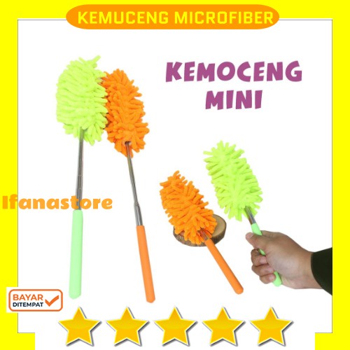 Kemoceng Cendol Mini Microfiber Bisa Panjang Pendek / Kemoceng Microfiber Telescopic Car &amp; Pembersih Debu Duster Mobil