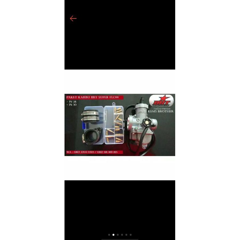 karbu PE 28 BRT SUPER FLOW