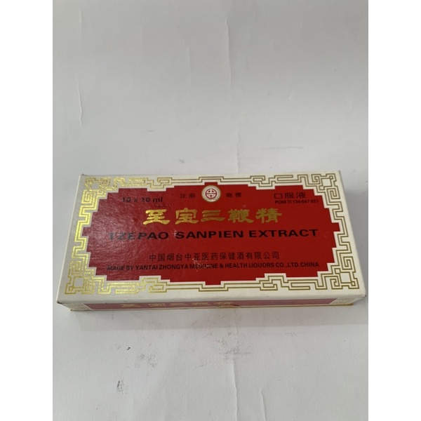 Tzepao Sanpien Extract