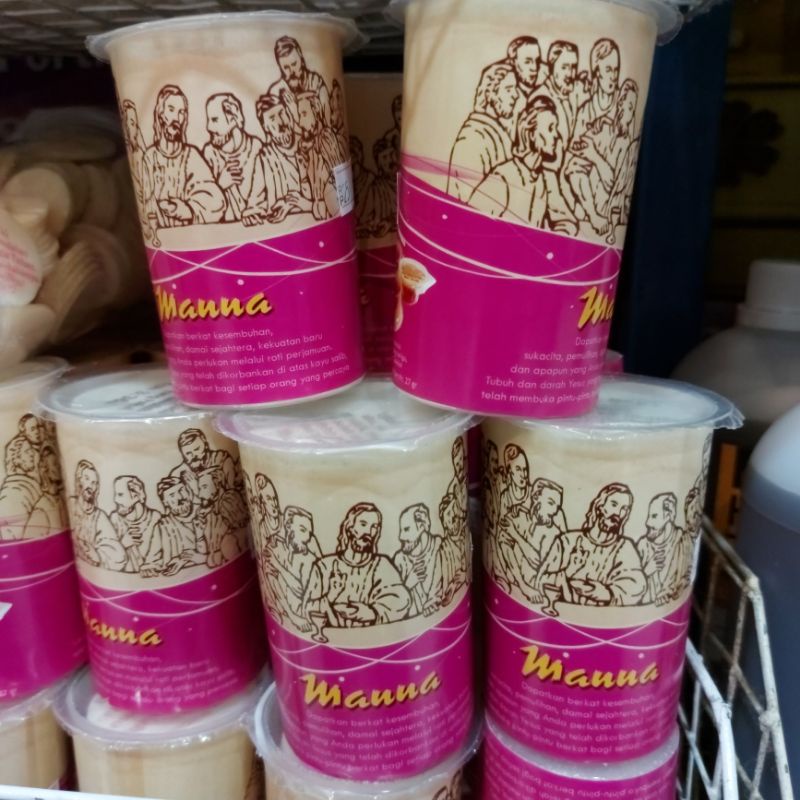 

Roti Perjamuan atau hosti ayat cup