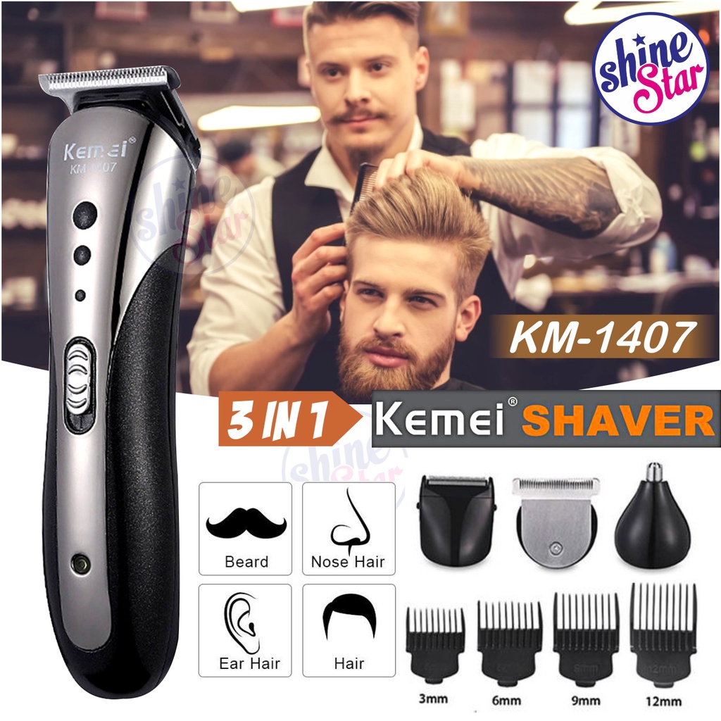 Alat Cukur Rambut Elektrik KM 1407 3IN1 - Hair Clipper Kemei 1407 Mesin Cukur Potong Rambut Kumis Jenggot