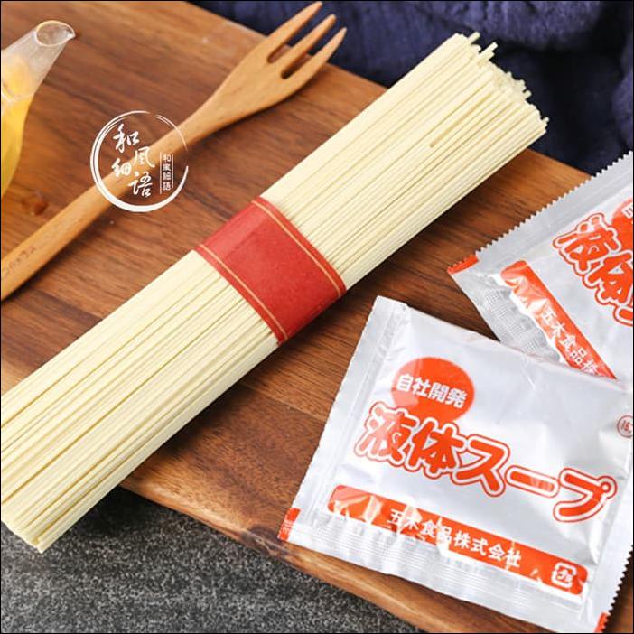 

ITSUKI RAMEN, HINOKUNI PORK BOTH DRY 2 PAK 250G . NON HALAL