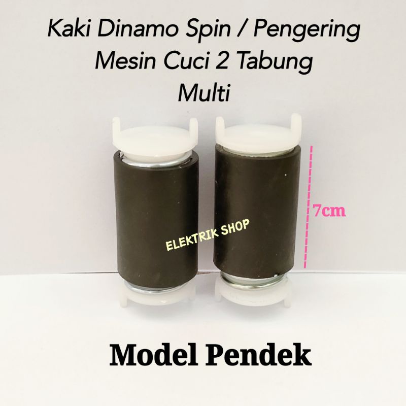 KAKI DINAMO PER SPIN / PENGERING MESIN CUCI MULTI UKURAN PENDEK 7CM