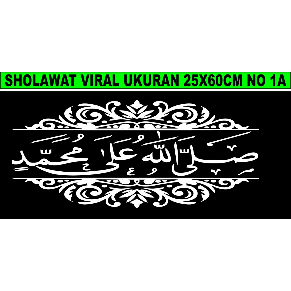 

CUTTING STICKER SHOLAWAT po hariyanto