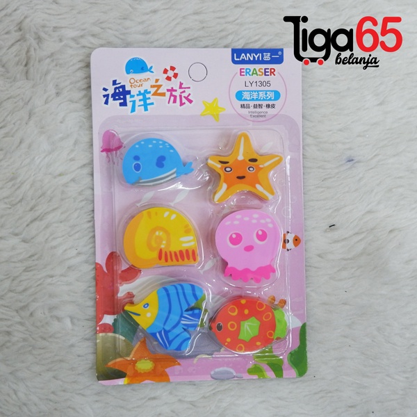 365 Cartoon Eraser #40899 Penghapus Set Sea Animal Shape Penghapus Kartun Isi 6 pcs