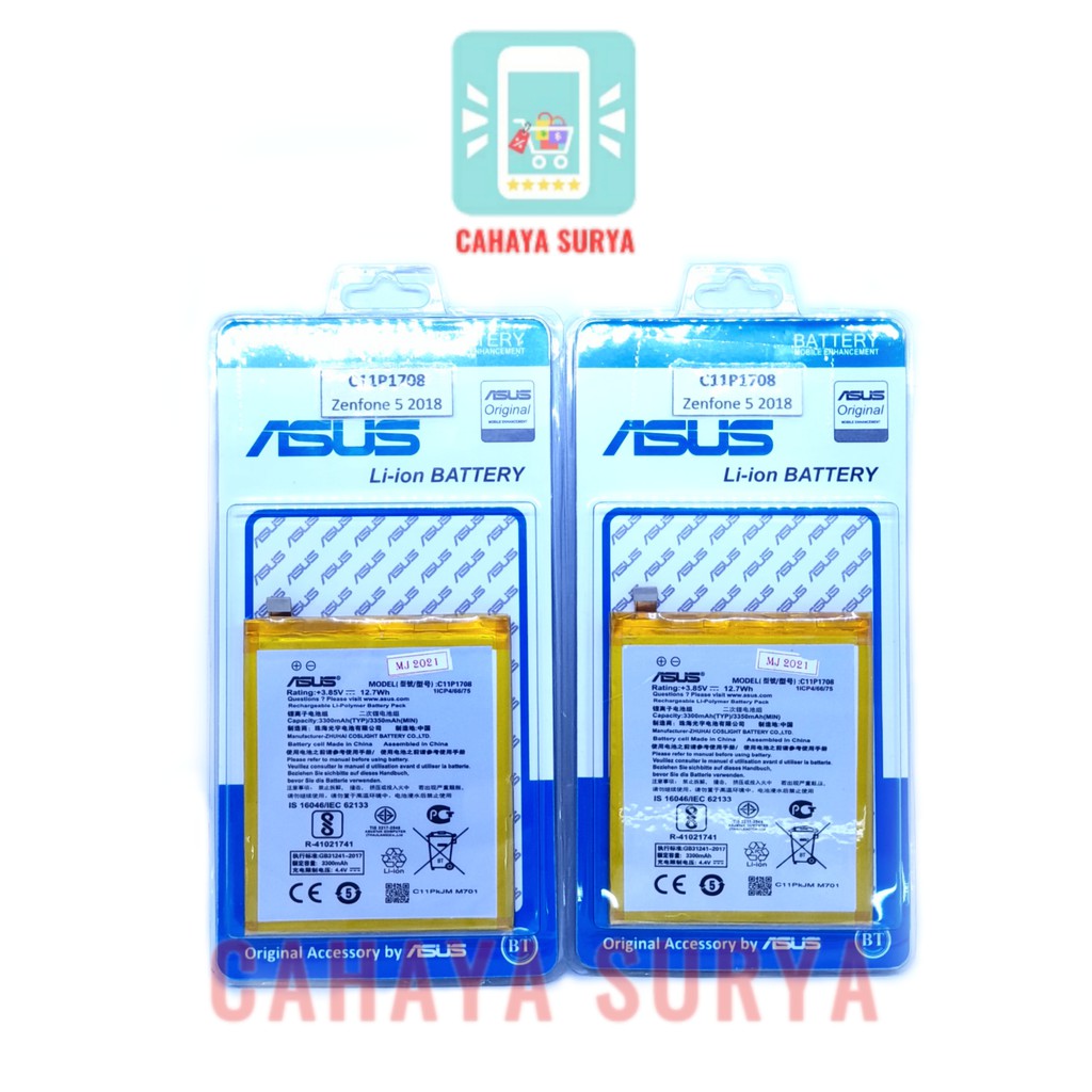 BATTERY BATERAI BATTERE BATRE ASUS ZENFONE 5 2018