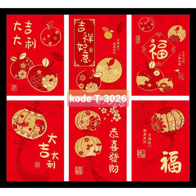 

ANGPAO MURAH SINCIA IMLEK FU HOKI LAMPION MERAH PENDEK KODE T30 TERMURAH