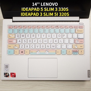 Cover Pelindung Keyboard Bahan Silikon Untuk Lenovo Ideapad 5 Slim 3 5i 330s Ideapad 3 IdeaPad320 s 120s 330c Lenovo 7000 14 ”
