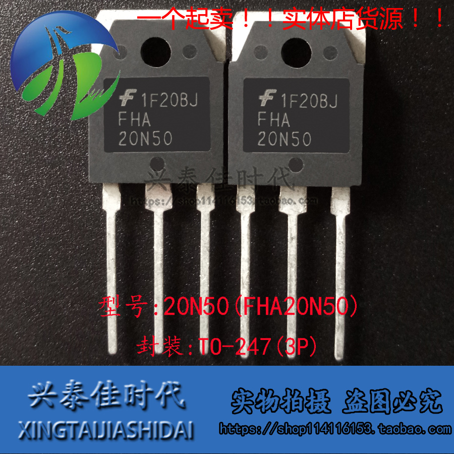 5Pcs Ic 20n50 Fha20N50 20a/500v To-247