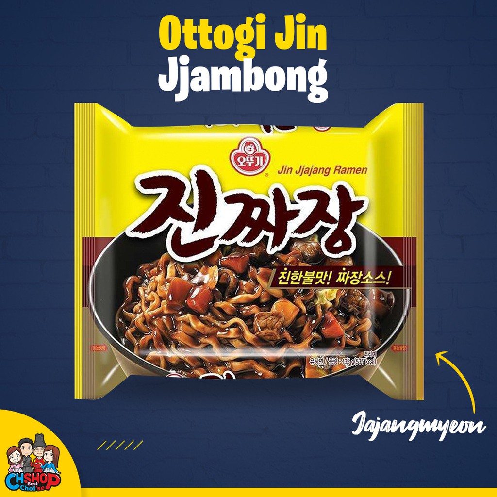 ottogi jajangmyeon