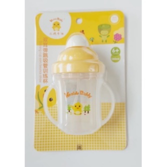 Keaide biddy, Training cup ears bounce straw, 6+ months kd3047 OrangeLemon-180ml (Color may vary)