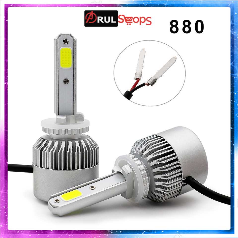 TaffLED Lampu Mobil LED COB Headlight 8000LM S2 Chip 2 PCS - S2