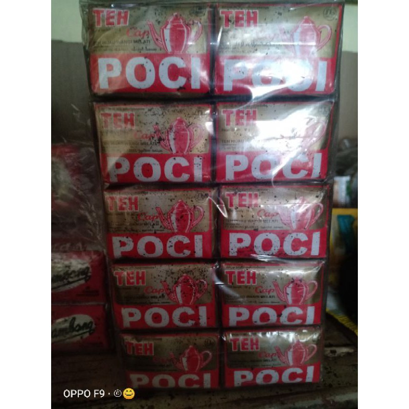 

Teh Poci
