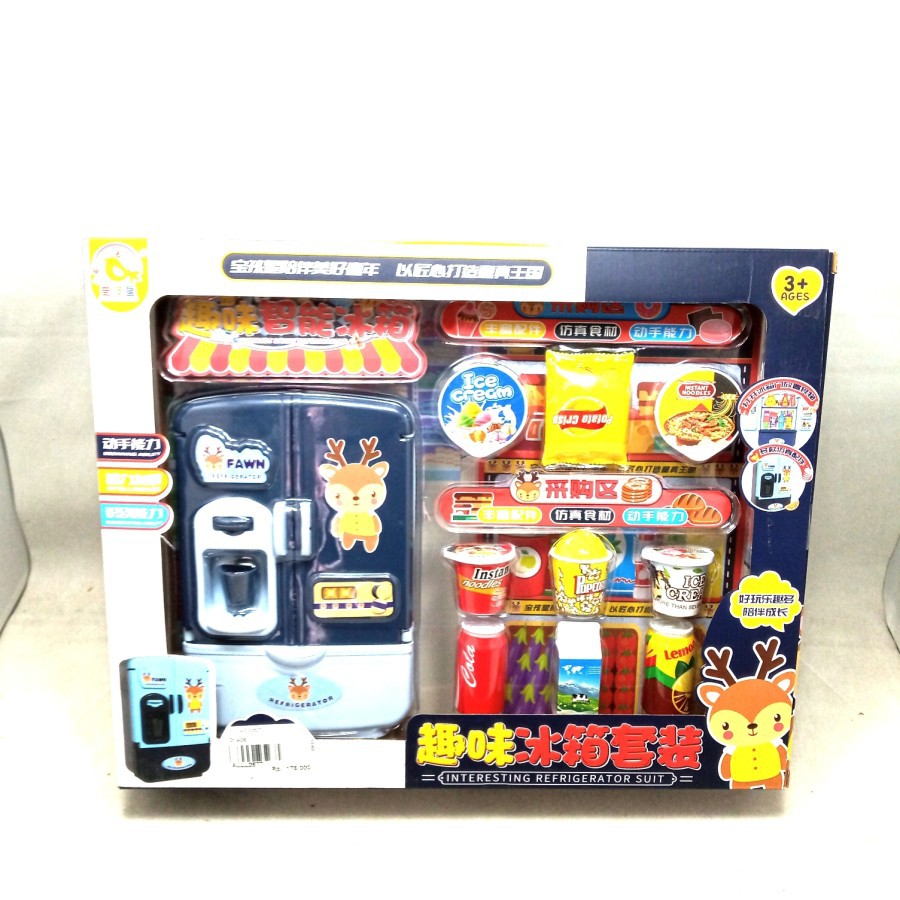 Mainan Kulkas Fawn Refrigerator 50637 DP