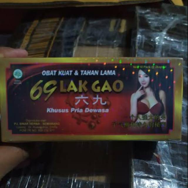 69 Lak Gao Original
