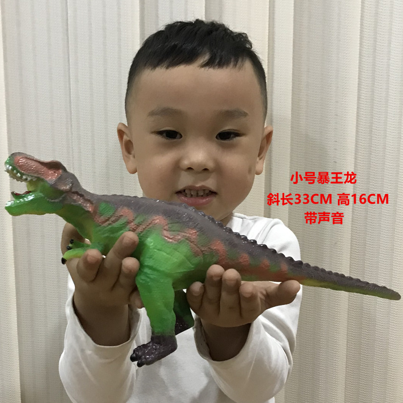 Mainan Boneka Dinosaurus Tyrannosaurus Triceratops Bahan Karet Lembut Untuk Anak