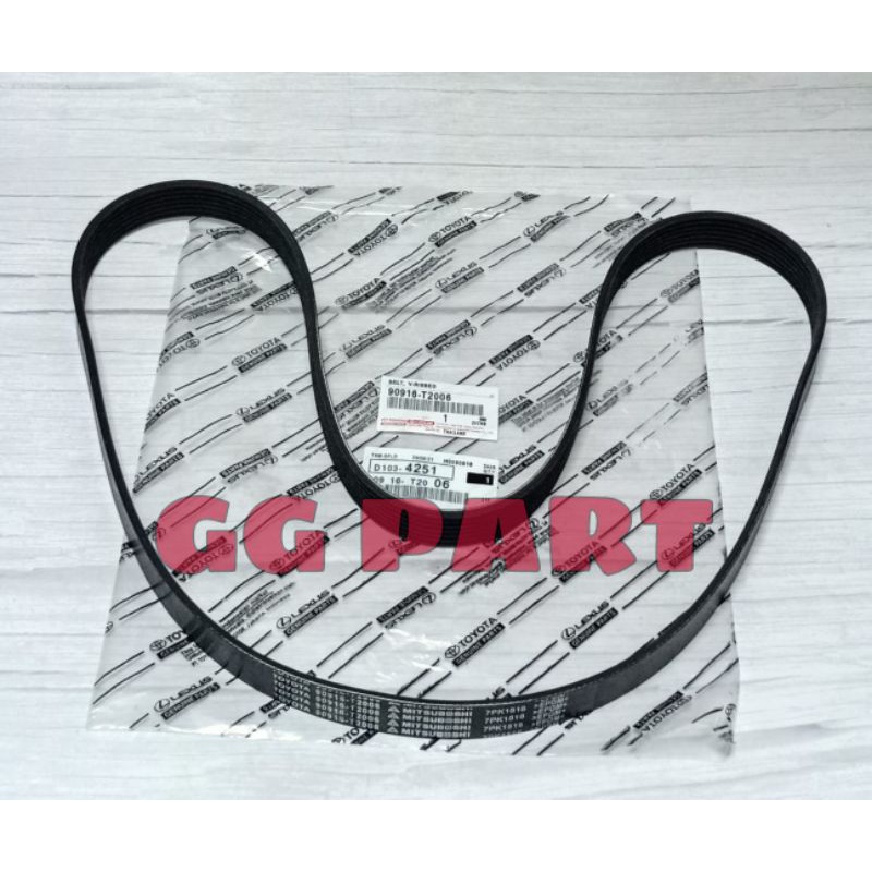 VAN BELT FAN BELT TALI KIPAS INNOVA DIESEL 7PK 1516