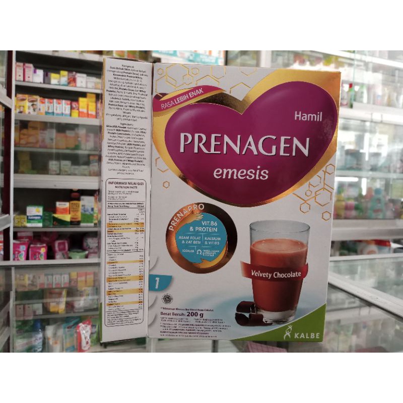 PRENAGEN EMESIS VELVETY CHOCOLATE 200gr