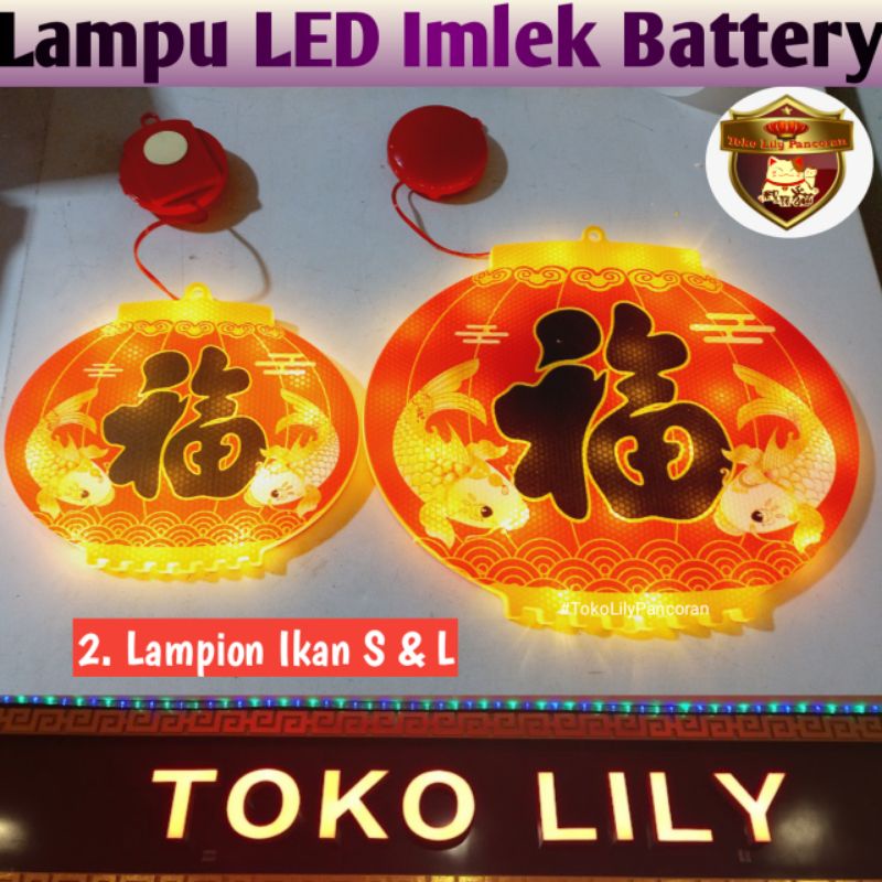 Lampu Imlek Portabel / Lampu LED Imlek Baterai / Lampu Gantung Imlek / Dekorasi Dinding Kaca Imlek