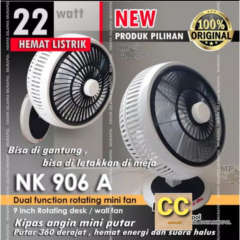 DESK FAN NK 906A / DESKFAN NIKO 9 INC KIPAS ANGIN NIKO ROTATING NK 906A NIKO NK906A