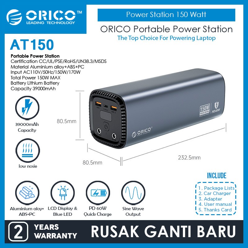 ORICO AT150 Outdoor Portable Power Station 150W