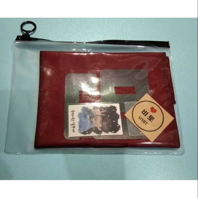 UP10TION KOGYEOL SLOGAN